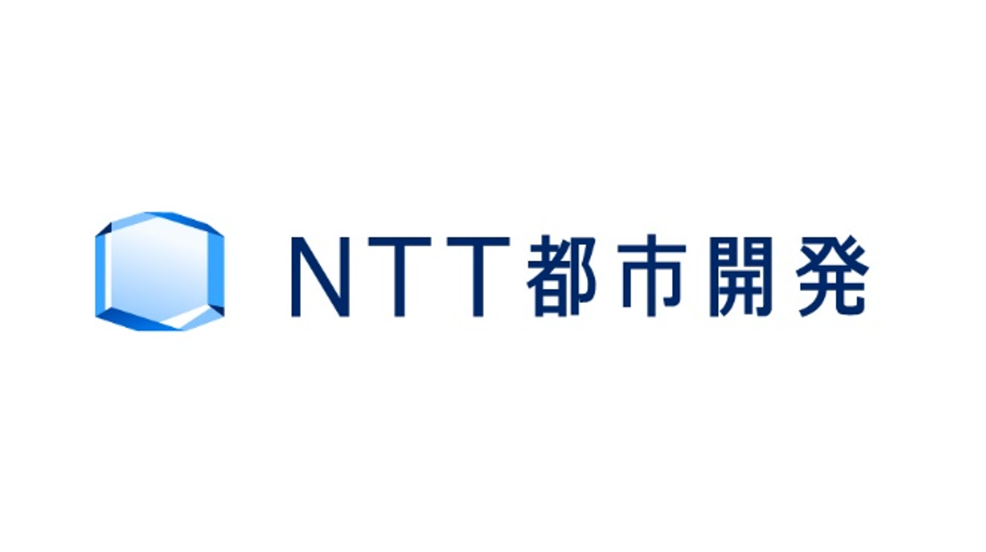 NTT都市開発