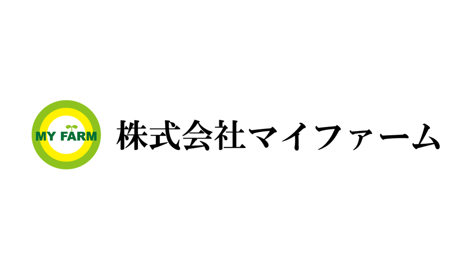 株式会社マイファーム